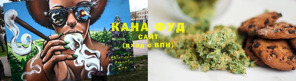 кокаин VHQ Белокуриха