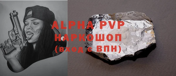 a pvp Белоозёрский